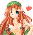  breasts heart hong_meiling large_breasts long_hair nipple_slip nipples one_eye_closed solo surikogi touhou 