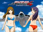  :d aircraft airplane alternate_hairstyle artist_request ass back bangs bikini blue_eyes breasts brown_hair cleavage clenched_hands cloud copyright_name day earrings from_behind grey_eyes jewelry kisaragi_sayaka large_breasts light_smile long_hair looking_at_viewer looking_back mikuriya_ran multiple_girls navel official_art open_mouth outdoors parted_bangs purple_hair sky smile standing stratos_4 swimsuit thigh_gap wallpaper 