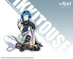  :o apron black_gloves blue_hair boots breasts chain crossed_arms crossed_legs cuffs dual_wielding elbow_gloves eyepatch gloves green_eyes handcuffs holding ikkitousen ikkitousen_great_guardians large_breasts maid maid_headdress mole mole_under_mouth official_art ryomou_shimei shadow shiozaki_yuji short_hair sitting solo spread_legs strap thighhighs wallpaper white_legwear 