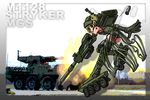  armored_fighting_vehicle armored_vehicle ground_vehicle inline_skates kondou_minoru mecha_musume military military_vehicle original personification roller_skates skates solo stryker stryker_(personification) 