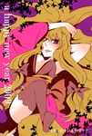  2009 asana blonde_hair breasts hair_ribbon long_hair medium_breasts new_year ribbon solo thighhighs touhou yakumo_yukari 