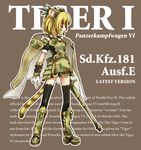  acea4 animal_ears armor bad_id bad_pixiv_id boots cape copyright_request gloves mecha_musume military personification solo thighhighs tiger_i_(personification) world_war_ii 