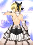  armor armored_dress artoria_pendragon_(all) ass back daive dress fate/stay_night fate/unlimited_codes fate_(series) saber saber_lily solo sword weapon 