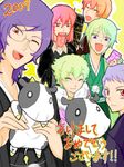  2009 4boys androgynous artist_request bring_stabity character_request chinese_zodiac cow green_eyes gundam gundam_00 hilling_care innovator japanese_clothes kimono multiple_boys new_year purple_eyes purple_hair red_eyes red_hair regene_regetta revive_revival ribbons_almark year_of_the_ox 