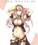  adjusting_hair armband armpits bare_shoulders belt blue_eyes breasts cleavage cleavage_cutout detached_sleeves groin headset highres keypot large_breasts long_hair lowleg megurine_luka midriff navel no_bra no_panties pink_hair skirt smile solo tattoo turtleneck vocaloid 