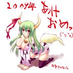  2009 akeome all_fours animal_print areola_slip areolae bell bell_collar blush breasts cleavage collar cow_bell cow_print ex-keine green_hair happy_new_year horn_ribbon horns kamishirasawa_keine large_breasts long_hair new_year oohira_sunset red_eyes ribbon solo tail thighhighs touhou 