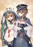  apron brown_hair commentary doll dress english_commentary frills gloves green_dress green_eyes hat heterochromia highres long_hair long_sleeves red_eyes ribbon rozen_maiden shepherd0821 siblings sisters souseiseki suiseiseki twins very_long_hair 