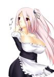  apron bad_id bad_pixiv_id bare_shoulders breasts cleavage copyright_request huge_breasts kurokawa_otogi long_hair maid pink_hair red_eyes ribbon solo twintails 
