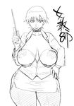  breasts collar curvy greyscale huge_breasts monochrome plump sketch solo tetrodotoxin wide_hips 