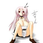  apron bad_id bad_pixiv_id bare_shoulders breasts cleavage copyright_request huge_breasts kurokawa_otogi long_hair lowres maid pink_hair red_eyes sitting solo spread_legs 