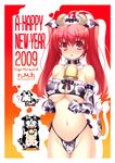  2girls animal_costume animal_ears animal_print bell blush breasts cameltoe chinese_zodiac cleavage cow cow_bell cow_costume cow_ears cow_horns cow_print cow_tail elbow_gloves gloves highres horns ishida_hiroyuki large_breasts long_hair maid maid_bikini multiple_girls new_year original red_eyes red_hair tail twintails underboob year_of_the_ox 