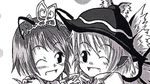  antennae artist_request crown greyscale lowres monochrome multiple_girls mystia_lorelei one_eye_closed princess_wriggle short_hair touhou wings wriggle_nightbug 