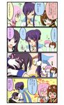  1boy 3girls 4koma blue_hair breast_smother breasts comic estellise_sidos_heurassein gloves heart judith large_breasts multiple_girls pink_hair pointy_ears rita_mordio surprised tales_of_(series) tales_of_vesperia translated white_gloves yukito_mayumi yuri_lowell 