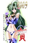  2009 animal_ears animal_print bell bikini blush breast_hold breasts cleavage covered_nipples cow_print elbow_gloves facial_mark forehead_mark gloves green_eyes green_hair hair_intakes horns large_breasts lindy_harlaown long_hair lyrical_nanoha mahou_shoujo_lyrical_nanoha new_year solo sweatdrop swimsuit thighhighs translated 
