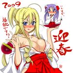  2girls :p \m/ akane-iro_ni_somaru_saka aoi_manabu ayanokouji_karen bare_shoulders blonde_hair blue_eyes blush breasts cleavage collarbone covered_nipples drill_hair drunk hair_ribbon hakama hiiragi_kagami japanese_clothes katou_emiri large_breasts lips long_hair lucky_star miko multiple_girls new_year open_clothes purple_hair red_hakama ribbon seiyuu_connection sweat tongue tongue_out translation_request triangle_mouth tsurime twintails undressing very_long_hair 