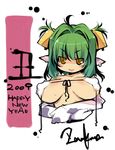  2009 animal_print bad_id bad_pixiv_id breasts copyright_request covered_nipples cow_print gloves green_hair large_breasts new_year solo sweat yellow_eyes zankuro 