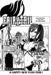  erza_scarlet fairy_tail greyscale highres monochrome sword weapon 