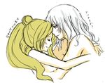  1girl blonde_hair cecil_harvey couple final_fantasy final_fantasy_iv hetero hug long_hair lowres pontaouka ponytail rosa_farrell white_hair 