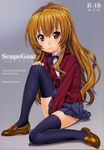  aisaka_taiga maniac_street seifuku thigh-highs toradora! undercover_brothers 