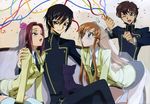  arthur_(code_geass) code_geass kallen_stadtfeld kururugi_suzaku lelouch_lamperouge seifuku shingou_yasushi shirley_fenette 