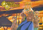  azmaria_hendric chrno_crusade chrono moriyama_daisuke rosette_christopher 