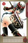  armor ass mirim queen&#039;s_blade queen&#039;s_blade_rebellion screening thigh-highs tsurugi_hagane 