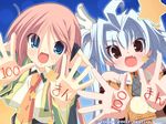  fami☆supi!!_~familiarspirit!!~ shirogane_no_soleil skyfish sol_valkyrie tsurugi_hagane wallpaper 