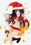  christmas kanokon koin minamoto_chizuru tagme 