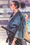  inoue_takehiko male tagme vagabond 