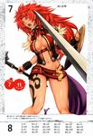  cleavage eiwa listy queen&#039;s_blade tagme 