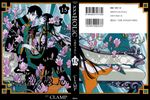  clamp ichihara_yuuko screening watanuki_kimihiro xxxholic 