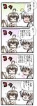  1girl 4koma artist_request comic ef highres himura_yuu hirono_nagi nude partially_translated translation_request 