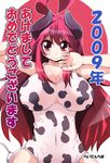  ahoge animal_print bad_id bad_pixiv_id breasts copyright_request cow_print highres horns huge_breasts long_hair raiden_(raiden_labo) red_hair smile solo 