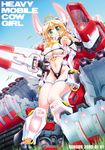  2009 black_panties blonde_hair blush breasts copyright_request detached_sleeves fingerless_gloves gloves green_eyes highleg highleg_panties horns large_breasts mecha_musume midriff navel new_year panties revealing_clothes rohgun solo underboob underwear 