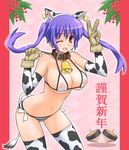  animal_ears animal_print bell bell_collar bikini breasts collar cow_ears cow_girl cow_print cow_tail elbow_gloves gloves itoji large_breasts long_hair nipples one_eye_closed original purple_hair red_eyes see-through side-tie_bikini solo string_bikini swimsuit tail thighhighs twintails v 