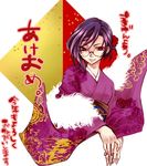  akeome glasses gundam gundam_00 happy_new_year hochikisu japanese_clothes kimono male_focus new_year otoko_no_ko purple_hair red_eyes solo tieria_erde translated 