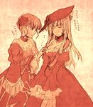  bangs beatrice blunt_bangs blush bow breasts closed_eyes flower frills hat hime_cut long_hair looking_at_breasts medium_breasts monochrome multiple_girls open_mouth profile red rose simple_background suzushiro_kurumi sweatdrop translated umineko_no_naku_koro_ni virgilia 