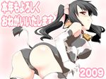  animal_ears animal_print ass bell black_hair breasts copyright_request covered_nipples cow_ears cow_girl cow_print elbow_gloves gloves horns large_breasts one-piece_swimsuit red_eyes solo swimsuit tail thighhighs twintails yamano_sachi 