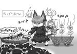  clammbon cooking death greyscale hakurei_reimu kaenbyou_rin koyukkuri monochrome partially_translated touhou translation_request yukkuri_shiteitte_ne 