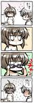  1girl 4koma artist_request comic ef glasses highres himura_yuu hirono_nagi translated 