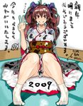  2009 animal_print bad_id bad_pixiv_id brown_eyes brown_hair chinese_zodiac cow_print feet japanese_clothes kimono long_hair matsuri_(teriyaki) new_year original sharp_teeth sitting socks solo tabi teeth teriyaki twintails v year_of_the_ox 