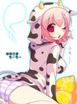  animal_costume animal_print ass costume cow_costume cow_print niwatoriya one_eye_closed open_mouth panties pink_eyes pink_hair saigyouji_yuyuko short_hair solo striped striped_panties touhou underwear 