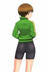  ass bad_id bad_pixiv_id bike_shorts brown_eyes brown_hair em from_behind jacket looking_back persona persona_4 satonaka_chie short_hair solo 