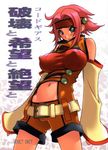  absurdres bare_shoulders belt blush breasts breasts_apart cameltoe code_geass cover cover_page covered_nipples cowboy_shot crop_top detached_sleeves doujin_cover embarrassed english flipped_hair gradient gradient_background green_eyes grey_background groin headband highres impossible_clothes impossible_shirt jumpsuit kallen_stadtfeld kotobuki_tsukasa large_breasts legs_apart long_sleeves midriff navel_cutout parted_lips pink_hair raised_eyebrows rating red_shirt scan shirt short_hair_with_long_locks sidelocks sleeveless sleeveless_turtleneck sleeves_past_wrists solo standing star starry_background taut_clothes turtleneck white_background white_belt wide_sleeves 