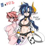  695_(mukuko) animal_ears ass bad_id bad_pixiv_id bell bikini blue_hair borrowed_character breasts brown_eyes cat_ears cleavage cow_ears denim denim_shorts elbow_gloves gloves green_eyes horns large_breasts midriff multiple_girls navel original pink_hair shinko_(695) short_shorts shorts sideboob swimsuit tail thighhighs vrco 