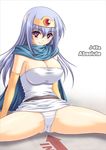  abu bad_id bad_pixiv_id blue_hair blush breasts cape circlet cleavage dragon_quest dragon_quest_iii elbow_gloves gloves large_breasts long_hair panties purple_eyes sage_(dq3) sitting smile solo spread_legs underwear white_panties 