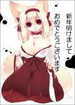  animal_ears bad_id bad_pixiv_id bare_shoulders breasts chinese_zodiac choker cleavage copyright_request hairband japanese_clothes kimono kneeling large_breasts mole mole_under_mouth red_eyes shamu_neko solo tail translated year_of_the_ox 