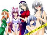  animal_ears bangs blush braid breasts bunny_ears caution_tape censored closed_eyes crying engo_(aquawatery) eyebrows eyebrows_visible_through_hair fujiwara_no_mokou grey_hair hair_between_eyes hair_ribbon hat hong_meiling kamishirasawa_keine keep_out long_hair multiple_girls nude nurse_cap orange_hair puffy_short_sleeves puffy_sleeves purple_hair red_cross red_eyes reisen_udongein_inaba ribbon short_sleeves side_braid sidelocks silver_hair smile star touhou twin_braids yagokoro_eirin 