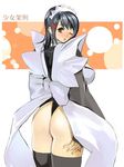  ass back black_hair blush brown_eyes choker from_behind inkey iroha_(samurai_spirits) looking_back maid_headdress one_eye_closed samurai_spirits short_hair solo thighhighs 