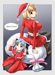  arcueid_brunestud blonde_hair blue_hair boots breasts christmas large_breasts len melty_blood miyai_sen multiple_girls pantyhose pointy_ears red_eyes santa_costume tsukihime 